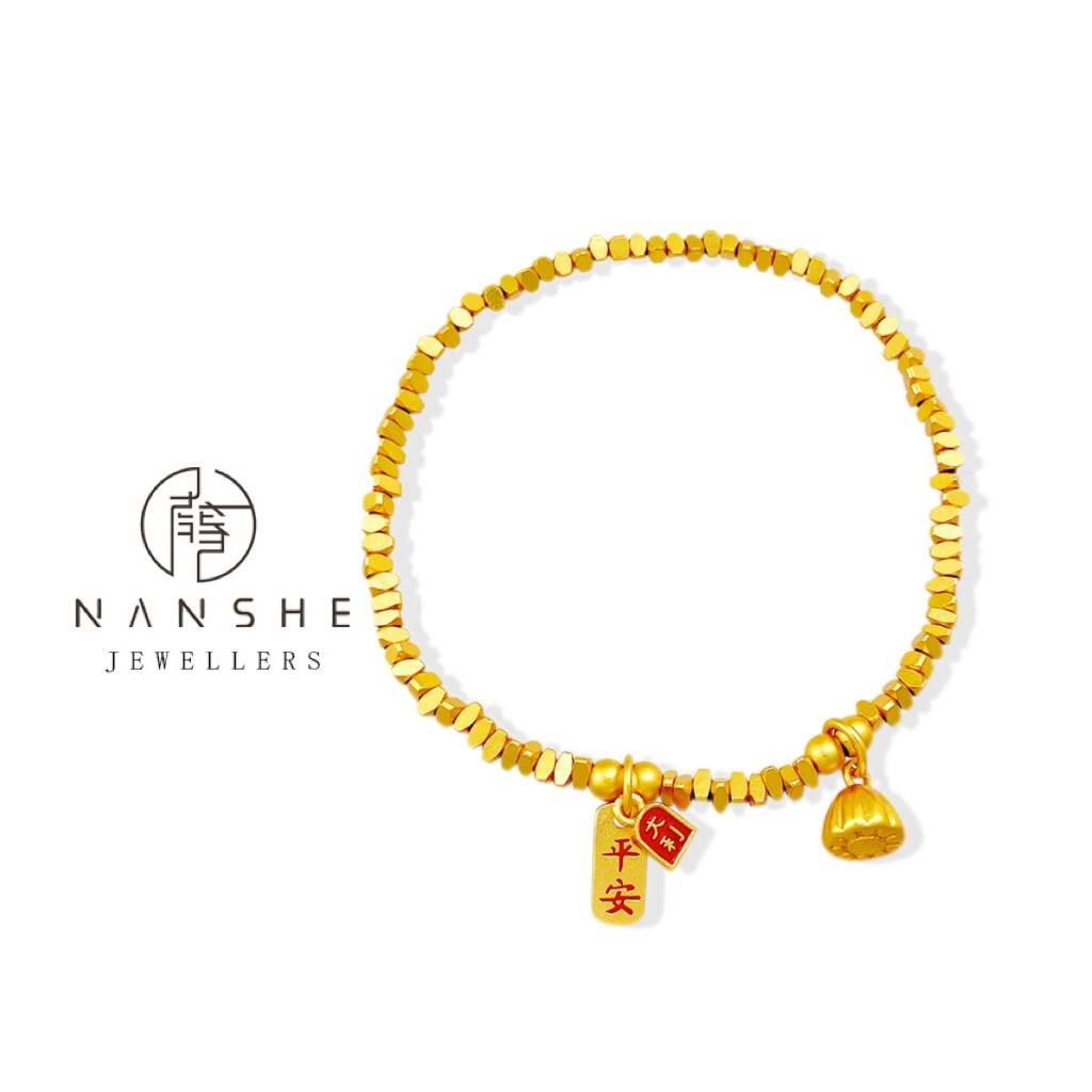 NANSHE/南奢 新中式国风健康平安牌轻奢气质手链