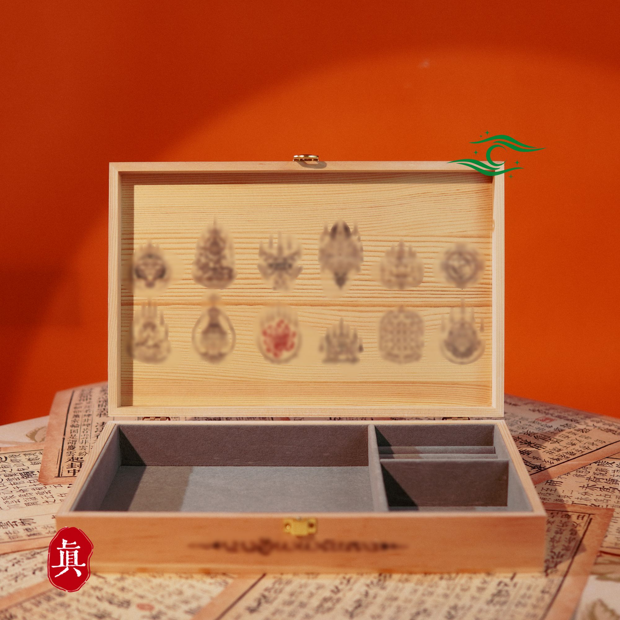 【充能盒】能量盒日用创意礼盒 星