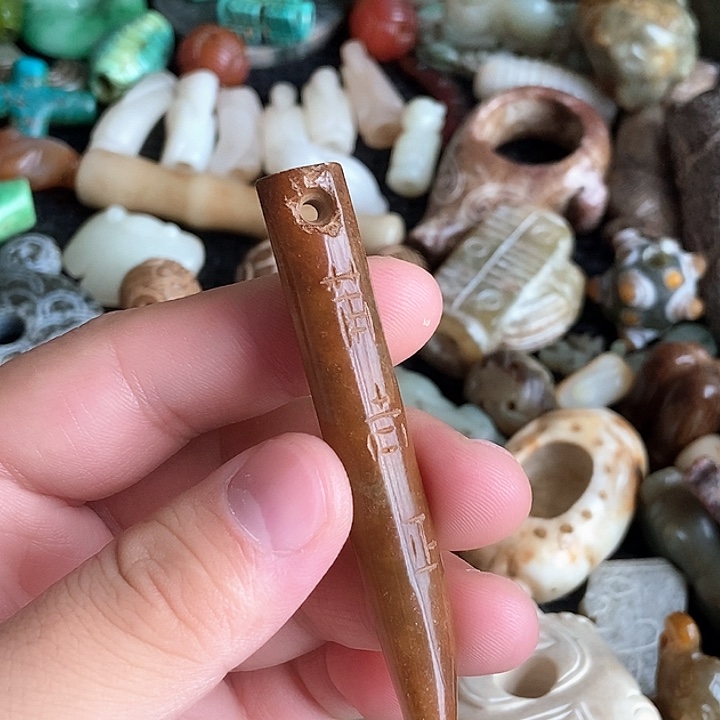 摆件直播间链接10