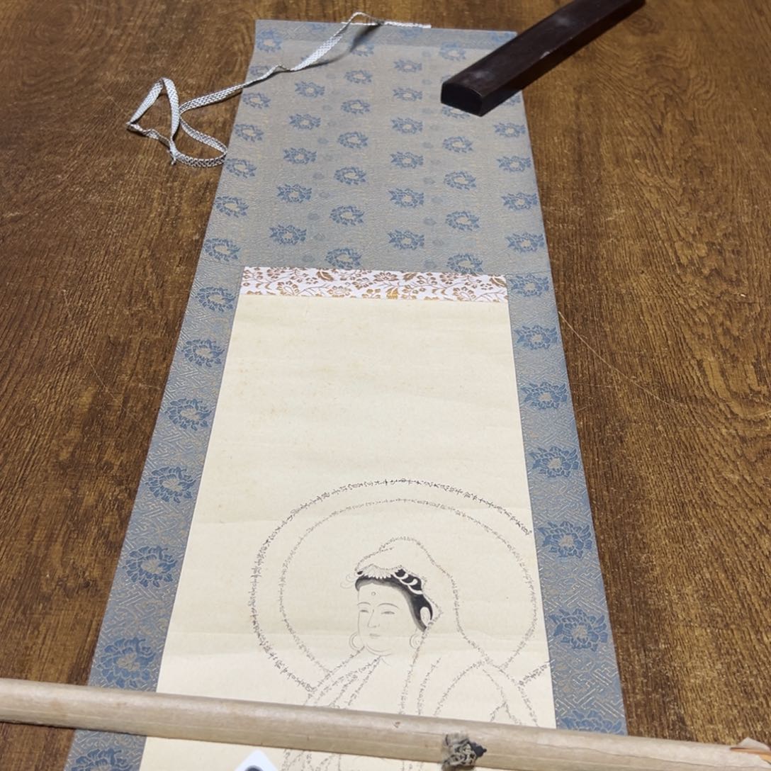 大****我哈哈哈哈我263