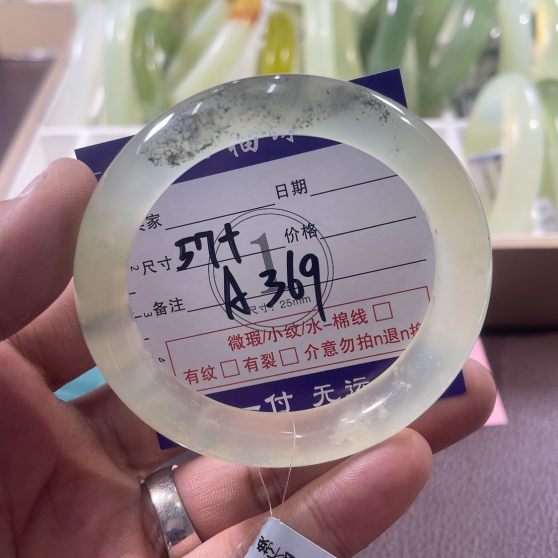 蛇纹石玉未镶嵌发饰