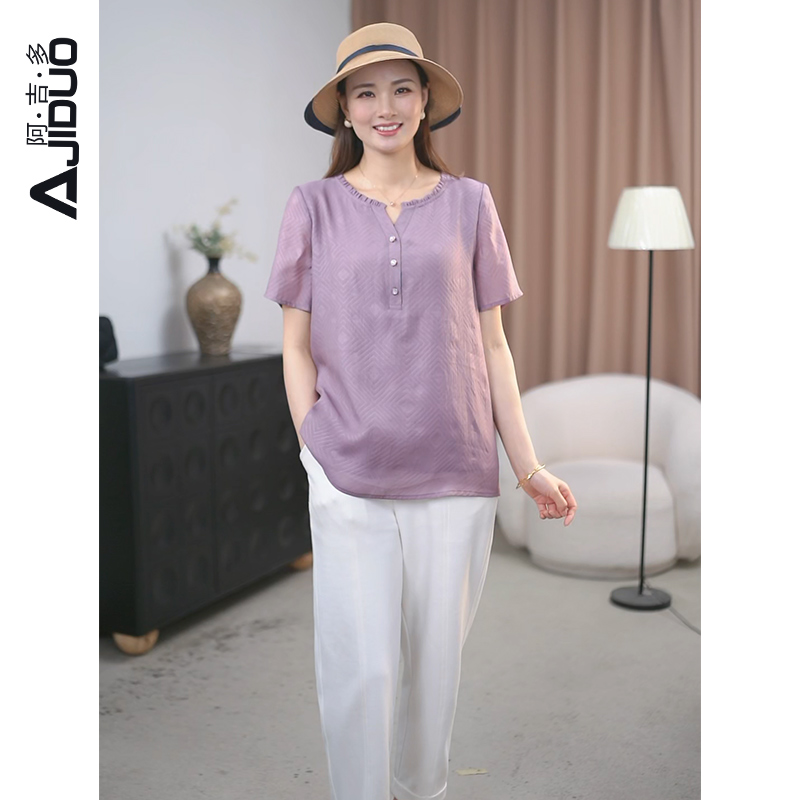 阿吉多A31805暗纹提花妈妈装衬衫女2025夏季新款高端精致大码上衣