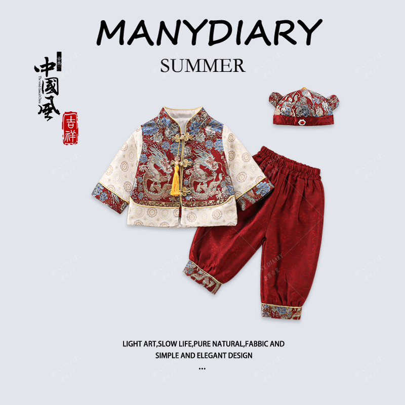 男童秋冬季高端周岁礼服套装2026新款国风百天宝宝满月唐装拜年服