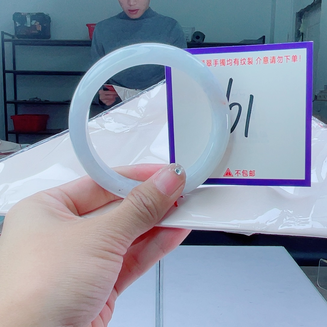 翡翠未镶嵌手镯翡翠