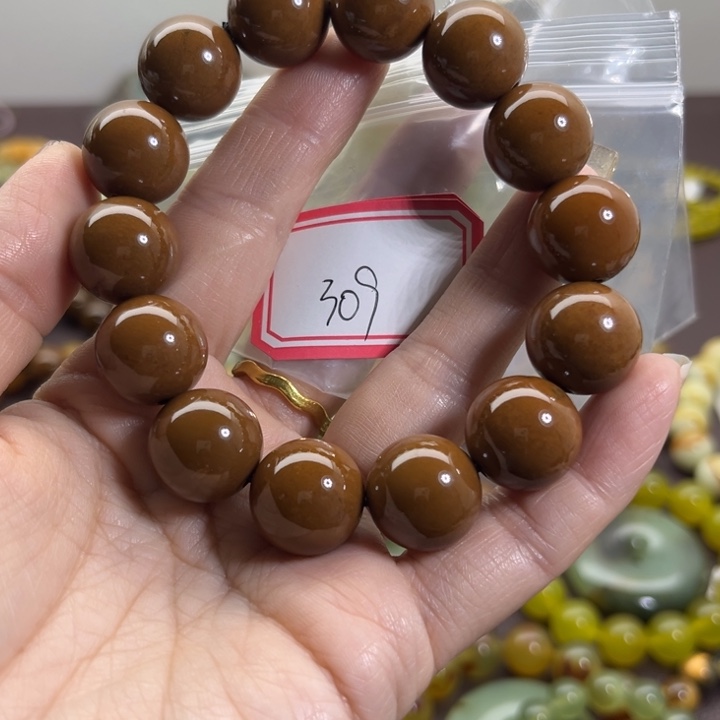 海***色蛇纹石玉未镶嵌手链