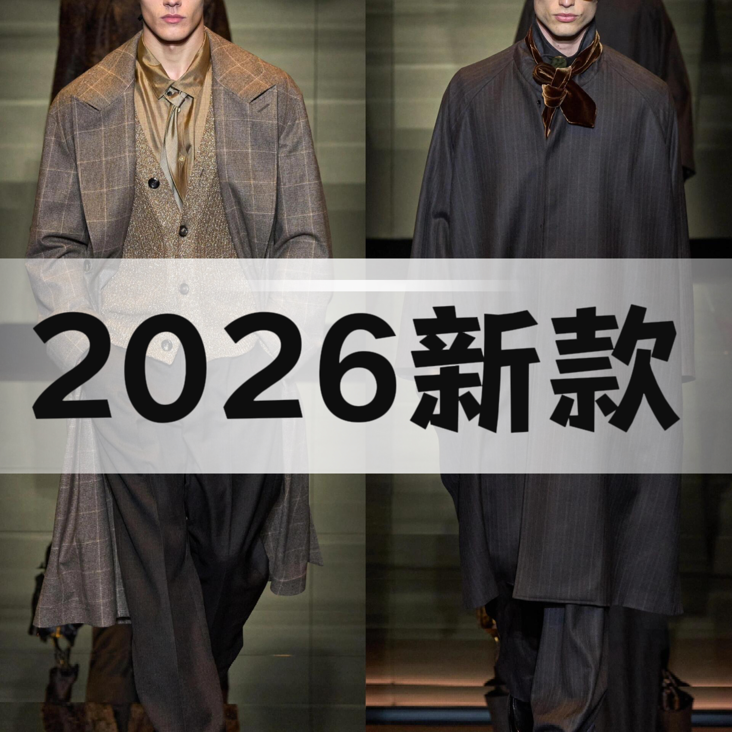 【极寒羽绒服】甲骨文纹理 科技锁温 男女同款  紧要-XU1295