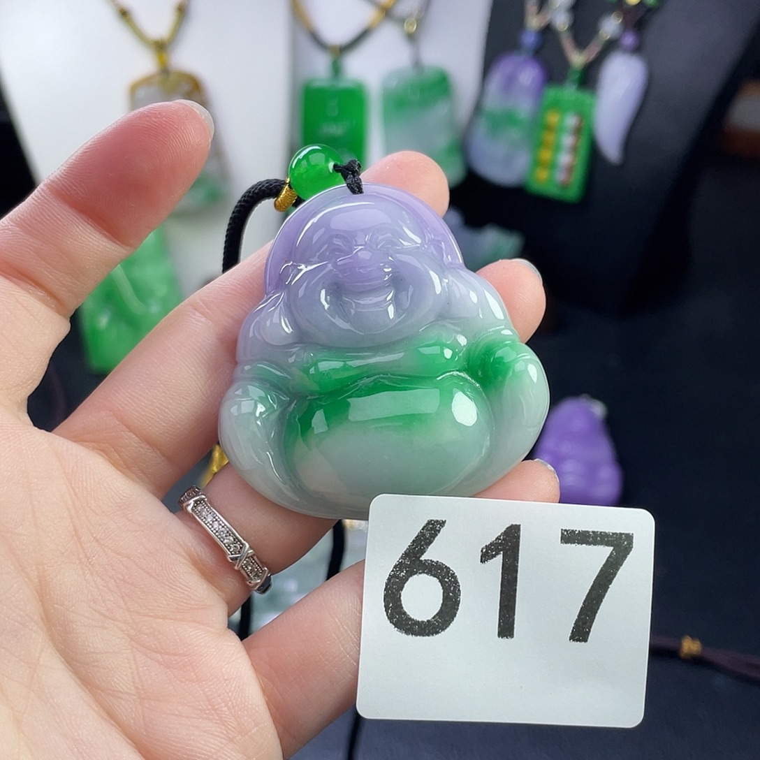 翡翠未镶嵌吊坠(赠链)