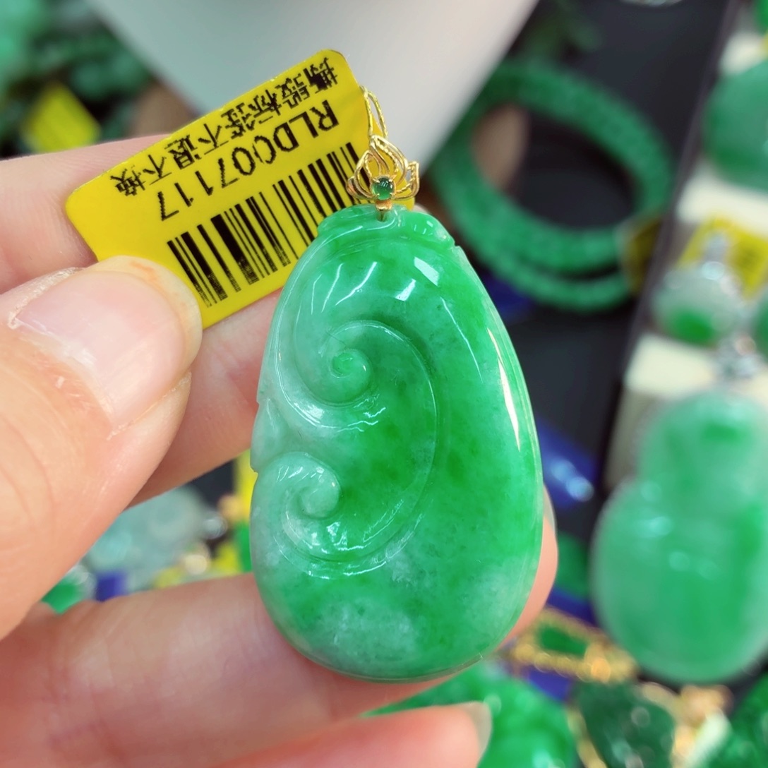 翡翠18K金镶嵌吊坠(不含链)