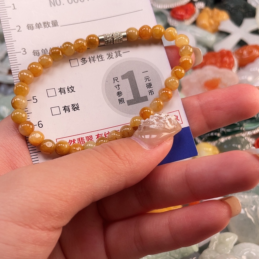 翡翠未镶嵌颈饰1646微瑕