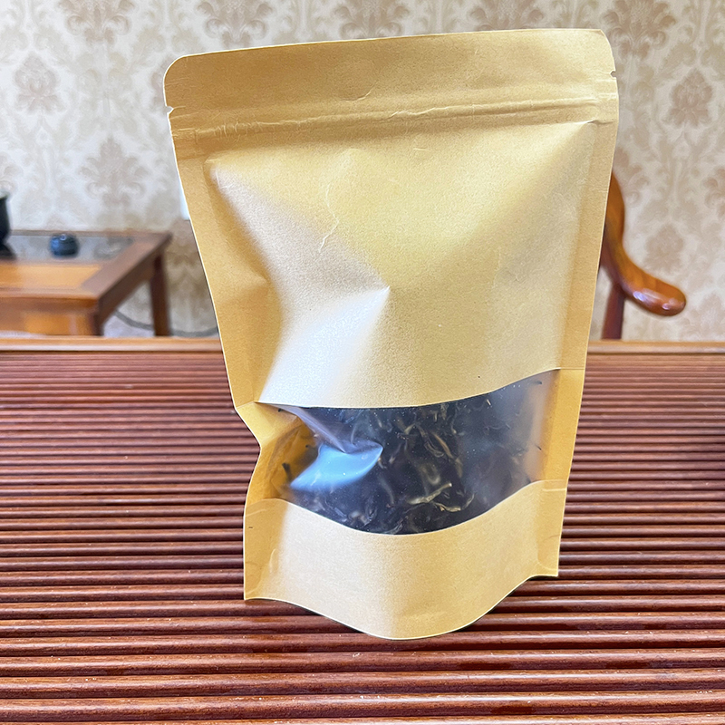 【沁香庭】白露茶试喝小样50克英德红茶英红九号蜜香果香秋茶试饮