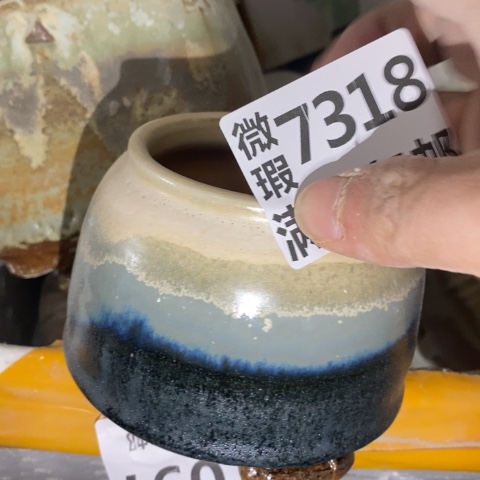 罐7318 微瑕38包邮景德镇陶瓷