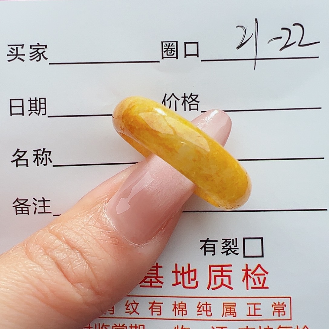 翡翠戒指未镶嵌天然