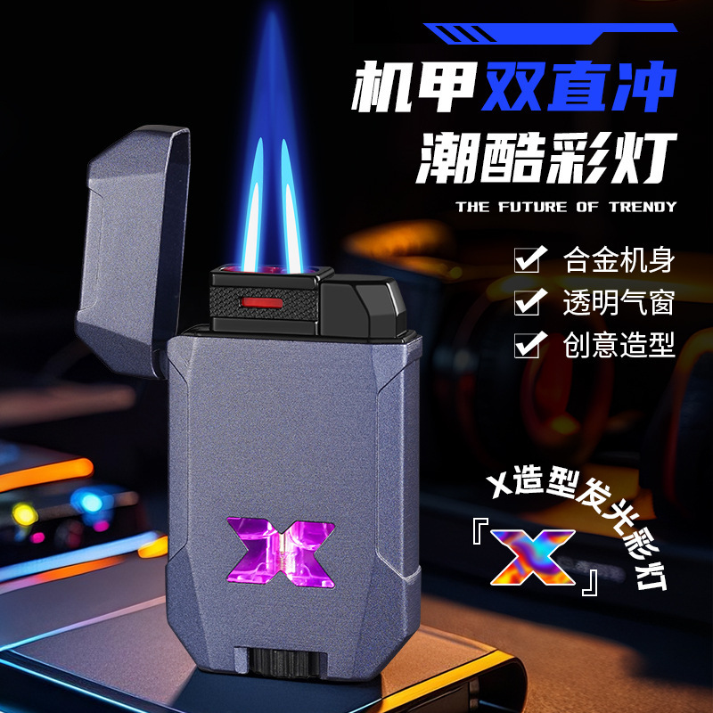 机甲双火直冲充气防风打火机炫酷灯光可视气仓个性创意刻字礼品潮