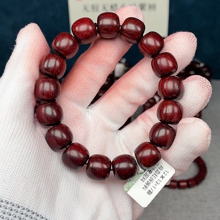 托*** 檀香紫檀（小叶紫檀）无事牌