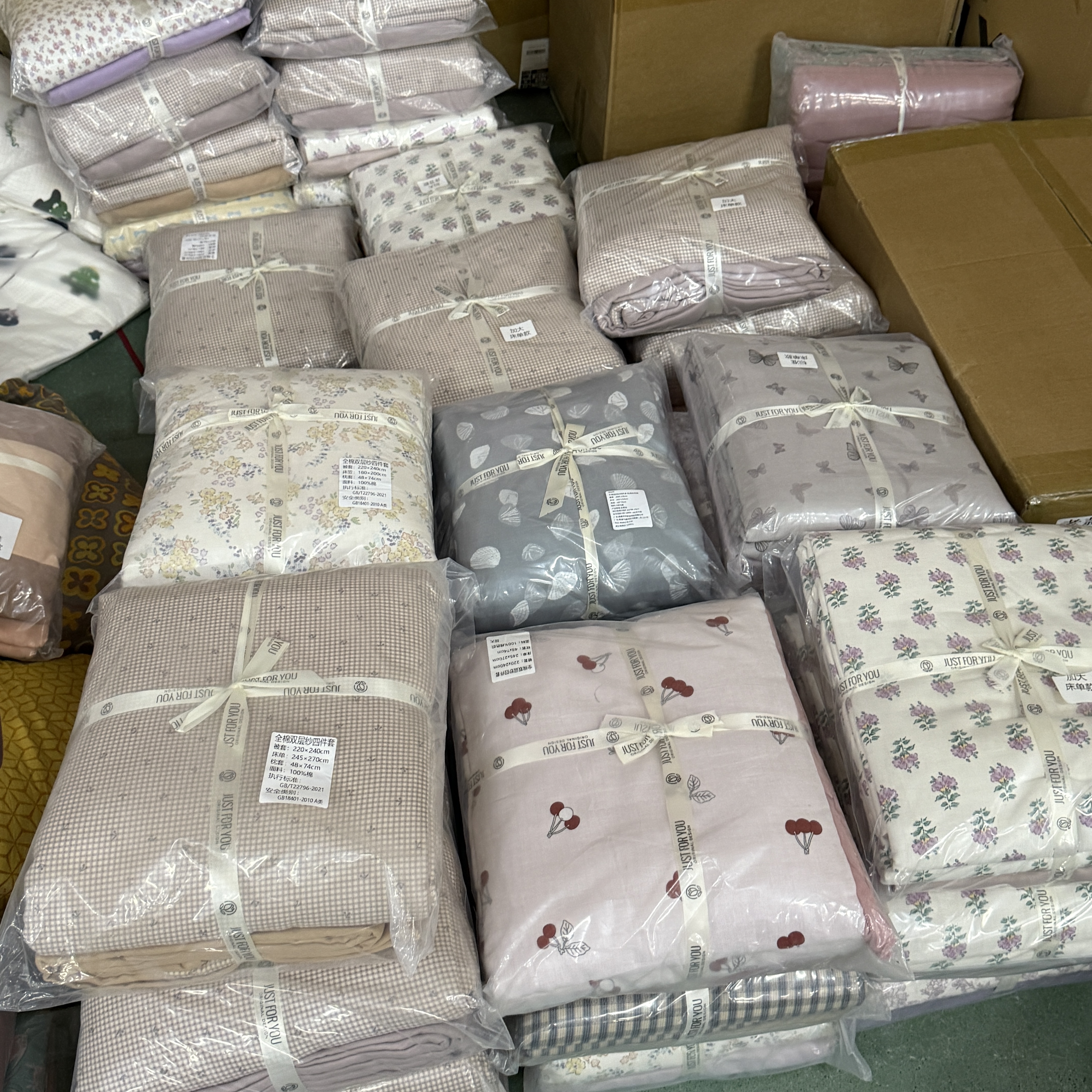 【清仓福利】全棉双层纱居家四件套可爱印花大提花四季可用透气舒适