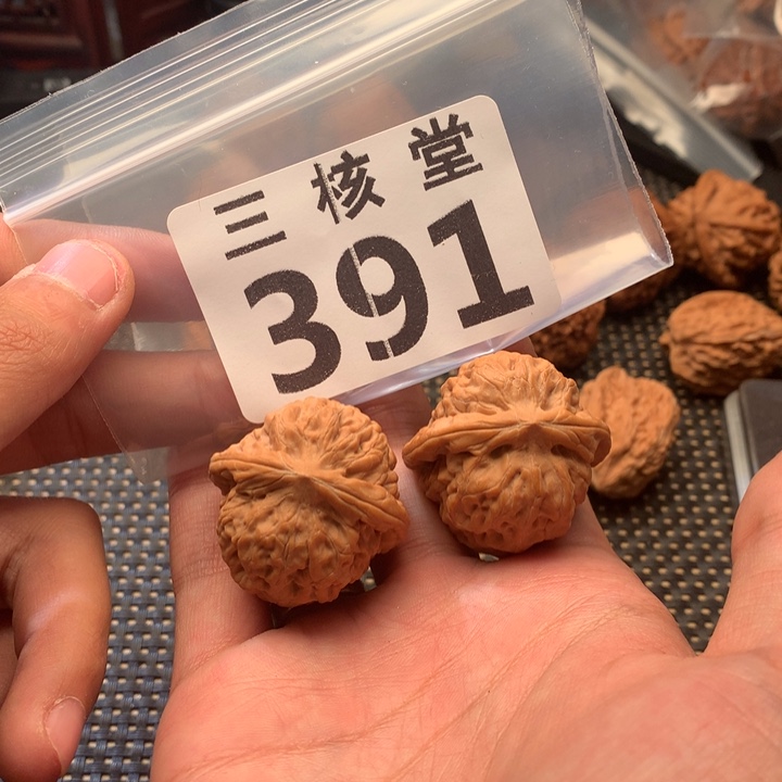 吊坠文玩核桃霸王