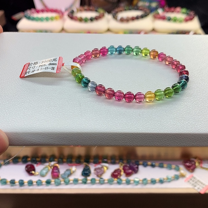 碧玺手链未镶嵌彩虹手串5.8mm