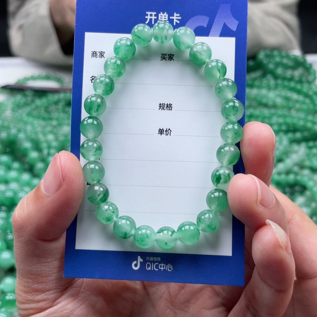 未镶嵌手串石英质玉（非洲翠）