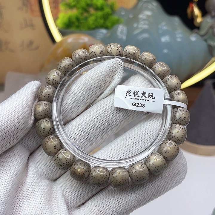 星月菩提手串10x 9糯冰奶奶灰针尖星G233