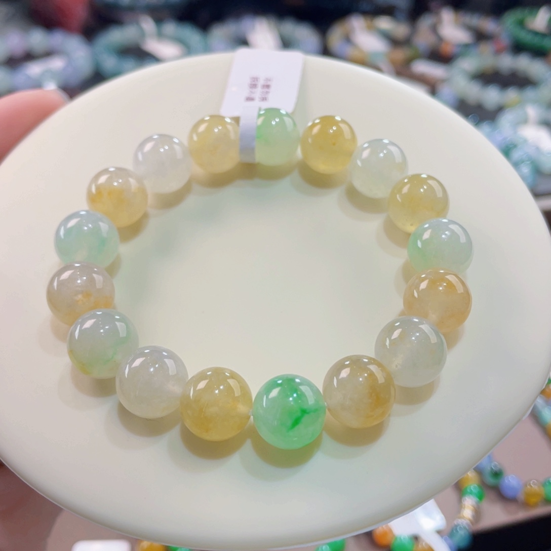 未镶嵌手链翡翠冰黄加绿，特色珠
