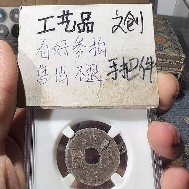 大叶紫檀（黑酸枝木类）定制工艺品