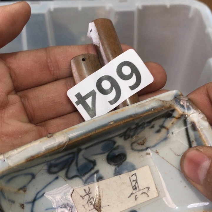 陶瓷孤品单件车里拍