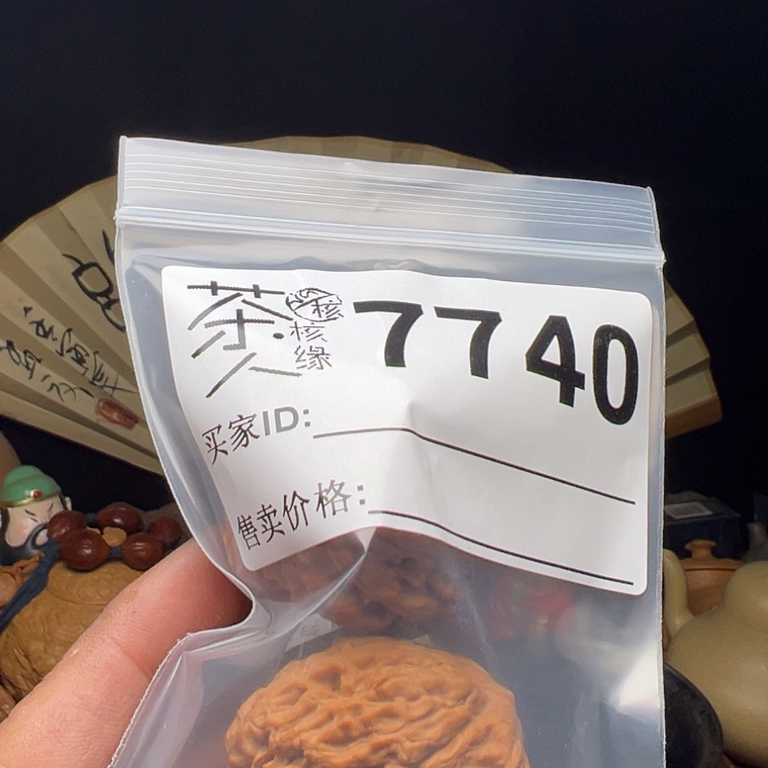 吊坠文玩核桃今天