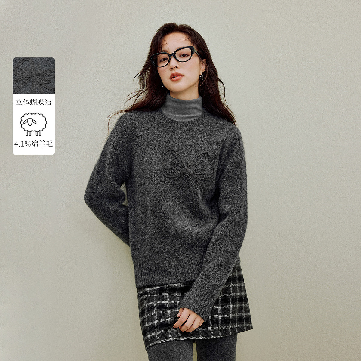 格雷系复古蝴蝶结毛衣2025秋季女装新款法式通勤套头针织衫