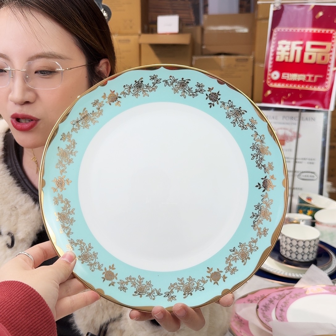 骨瓷高骨10.5英寸平盘27cm一个外贸骨瓷