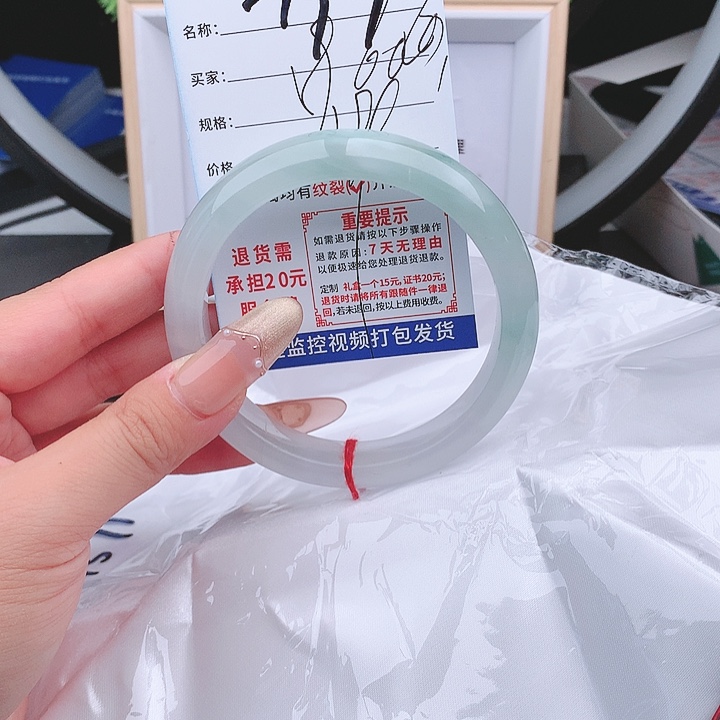 翡翠手镯以实物为准微色差T97
