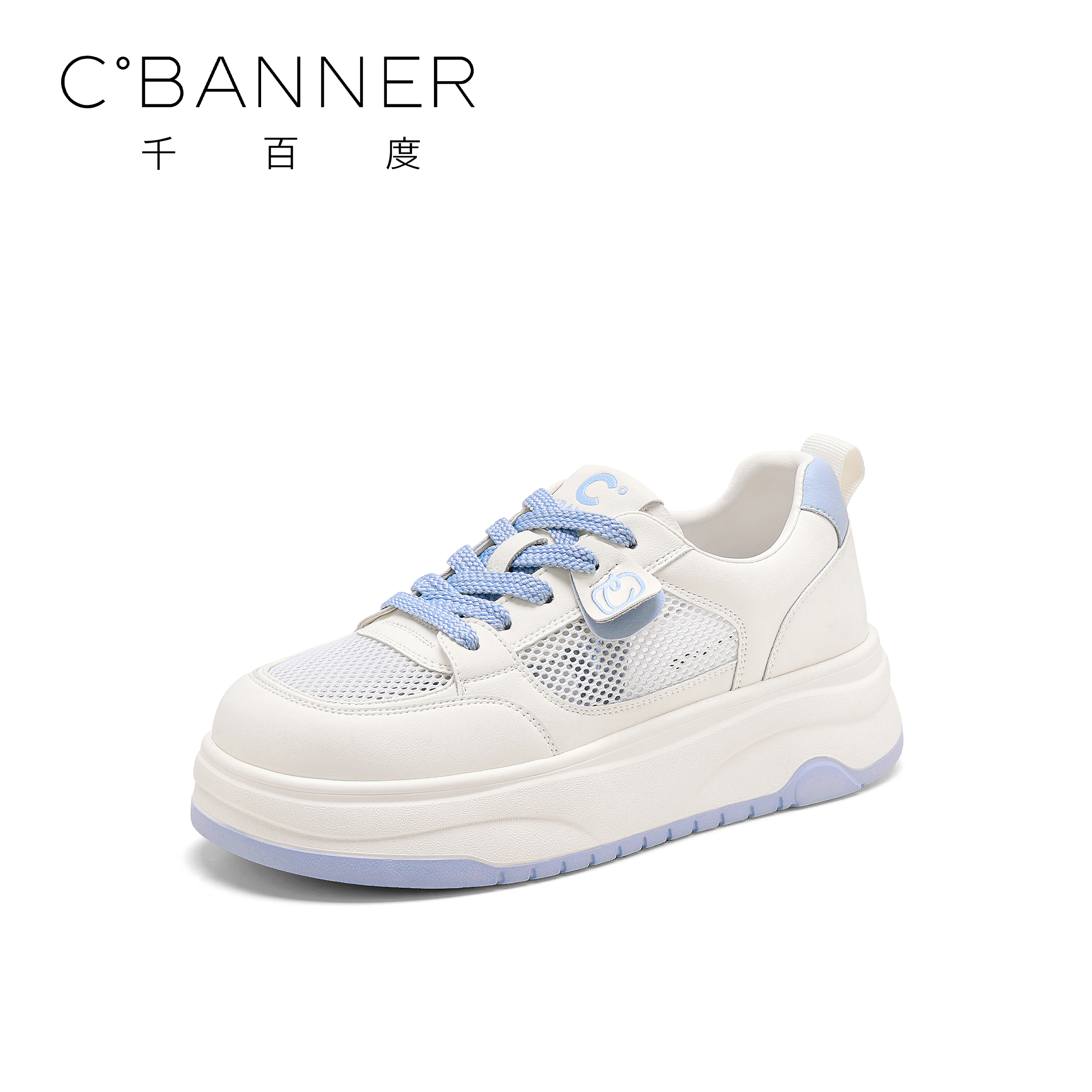 C.BANNER/千百度网面透气小白鞋女2025新款镂空厚底百搭休闲板鞋