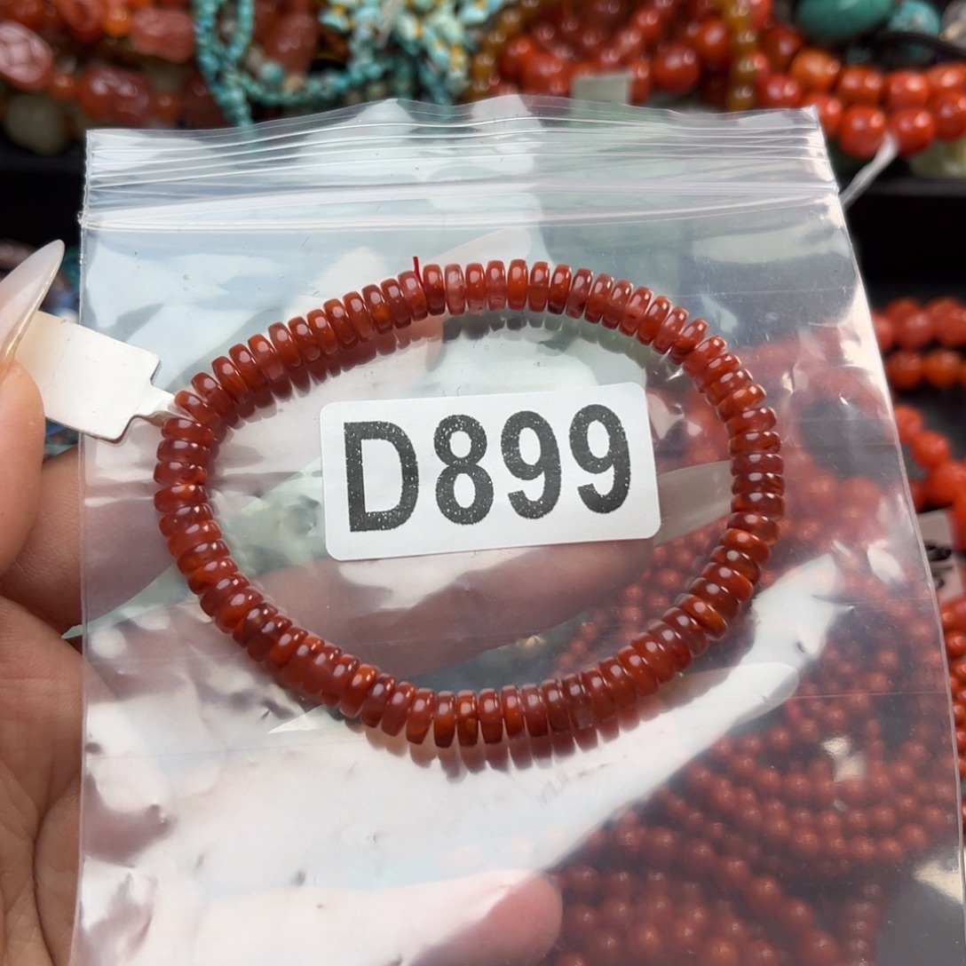 南红玛瑙未镶嵌珠宝奇石6*