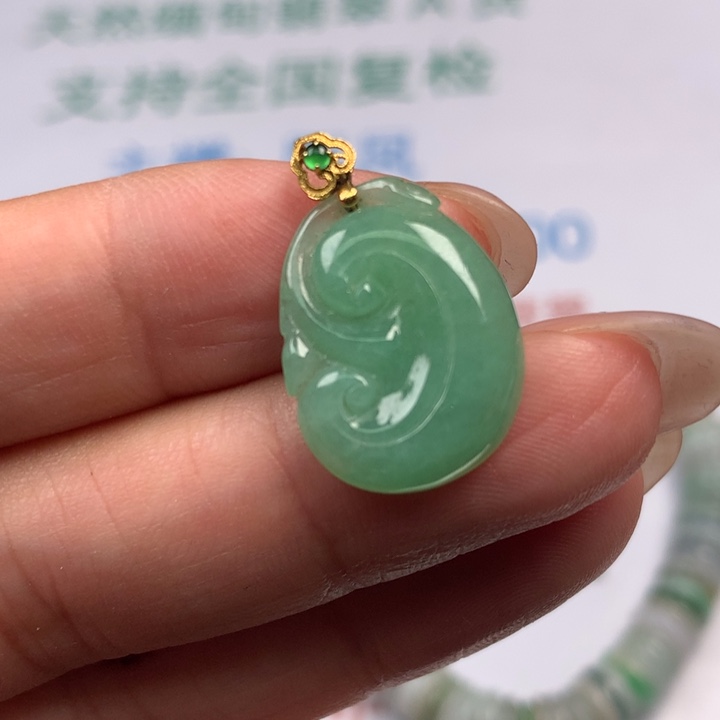 翡翠未镶嵌颈饰翡翠