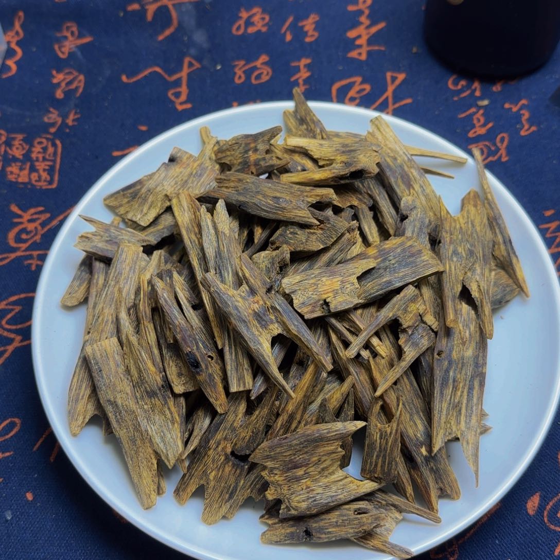 木金沙叶树心油块料30克