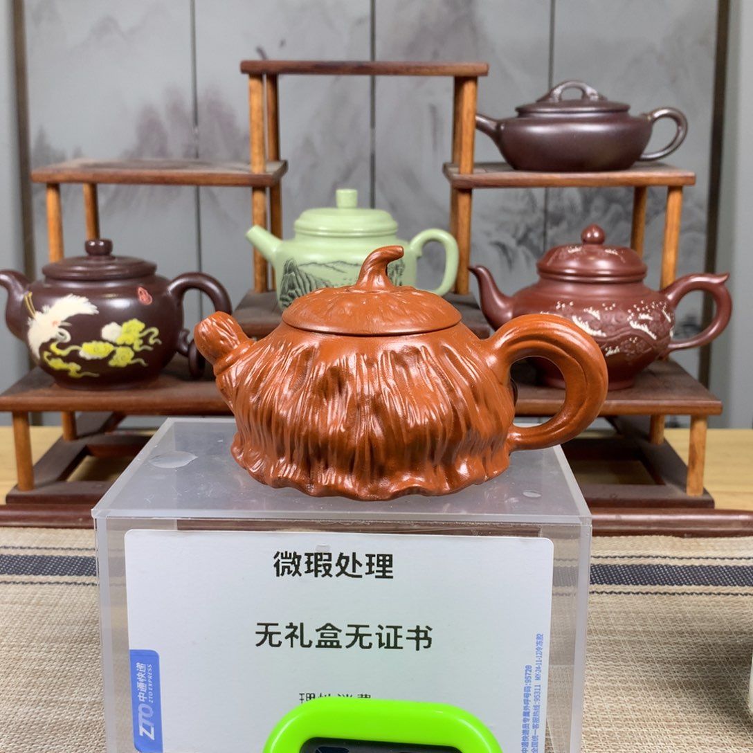 紫砂茶壶秦*正品无瑕疵