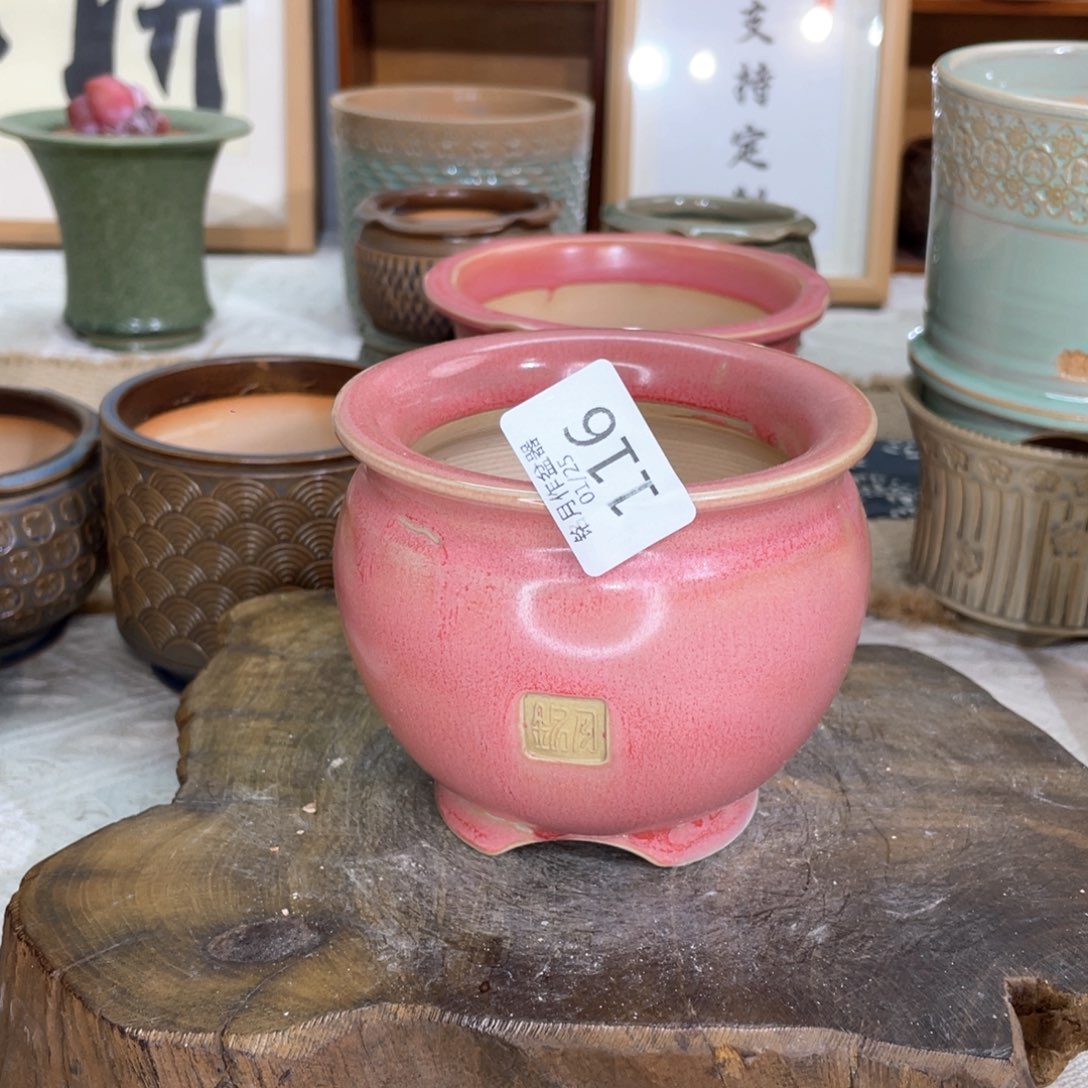 景德镇陶瓷 116 内口8.5 cm