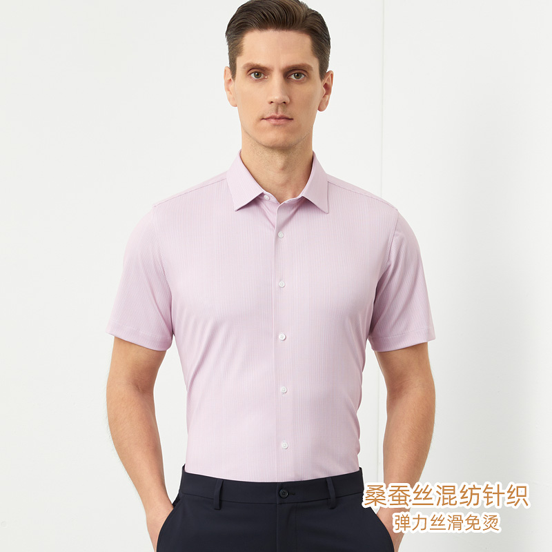 16号 桑蚕丝弹力混纺 男士短袖衬衫