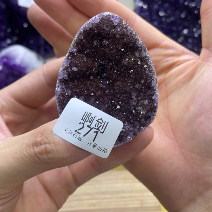 未镶嵌紫晶大型摆件（非配饰）