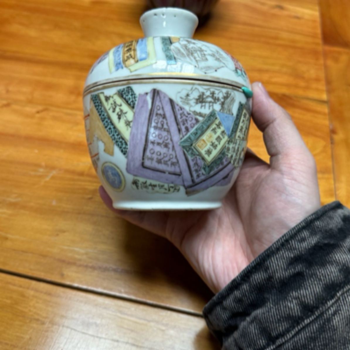 盖缸瓷器瓷器瓷器瓷器