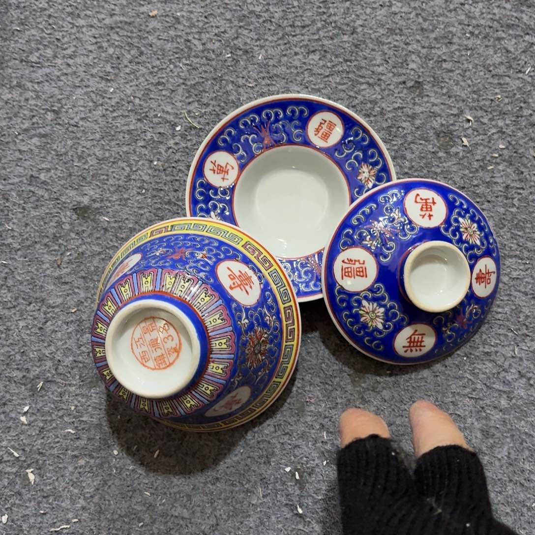 景德镇陶瓷8858865896665