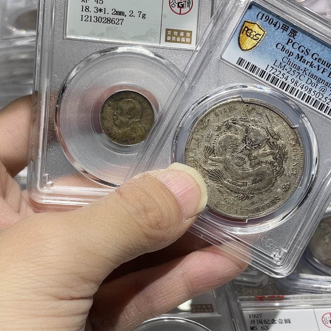 银?****?如图所说的那样是一组