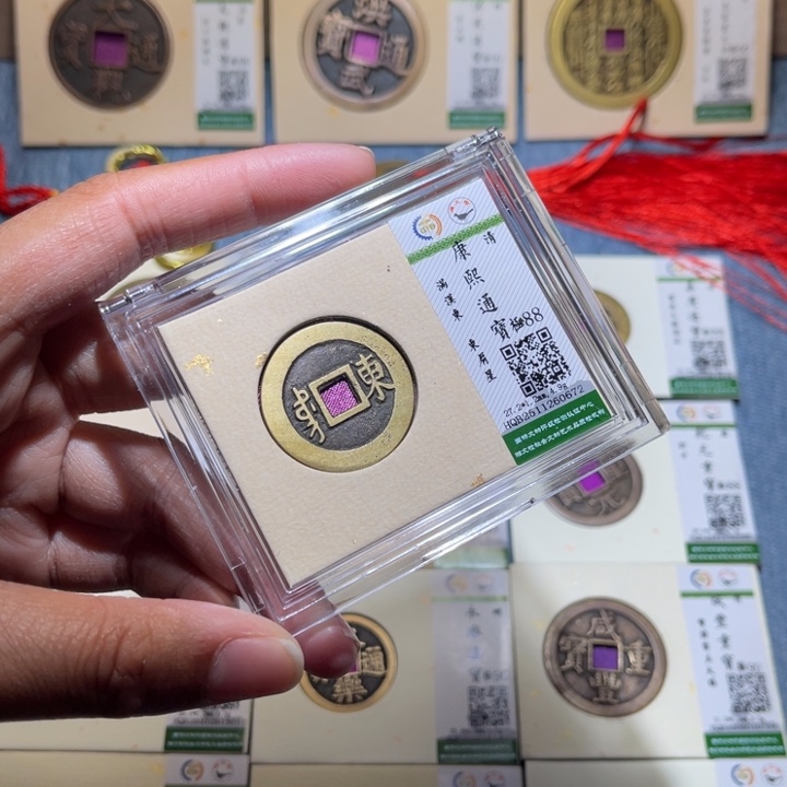 铜隆兴收藏兰兰康熙东