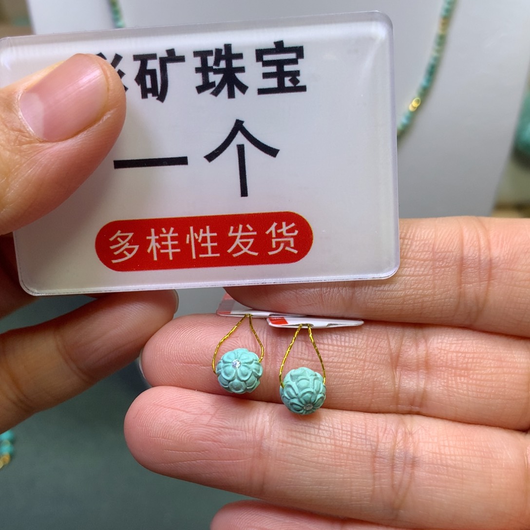 绿松石配饰未镶嵌