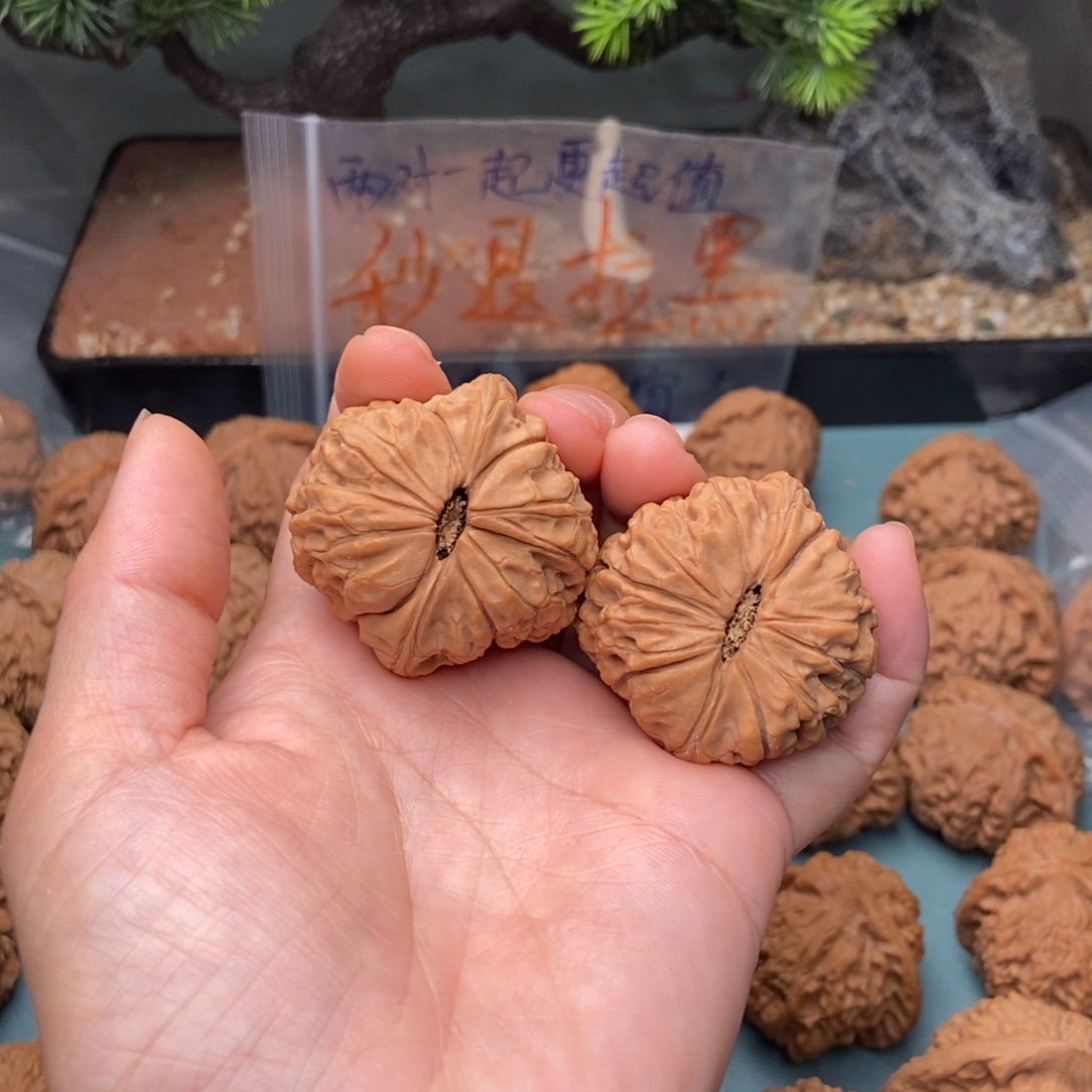 博***博文玩核桃把件团圆6