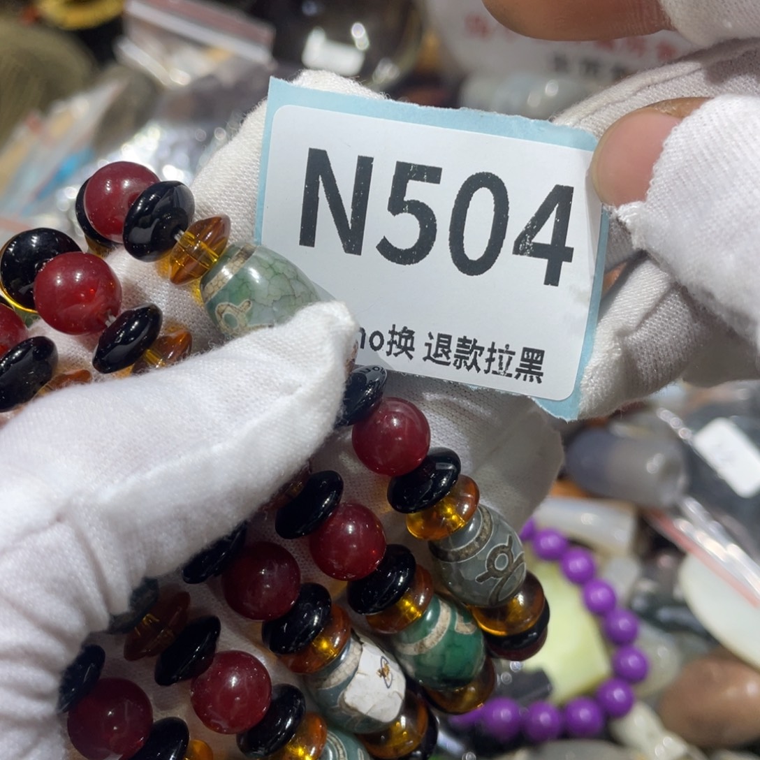 吴***潇陶瓷火爆热卖火爆热卖