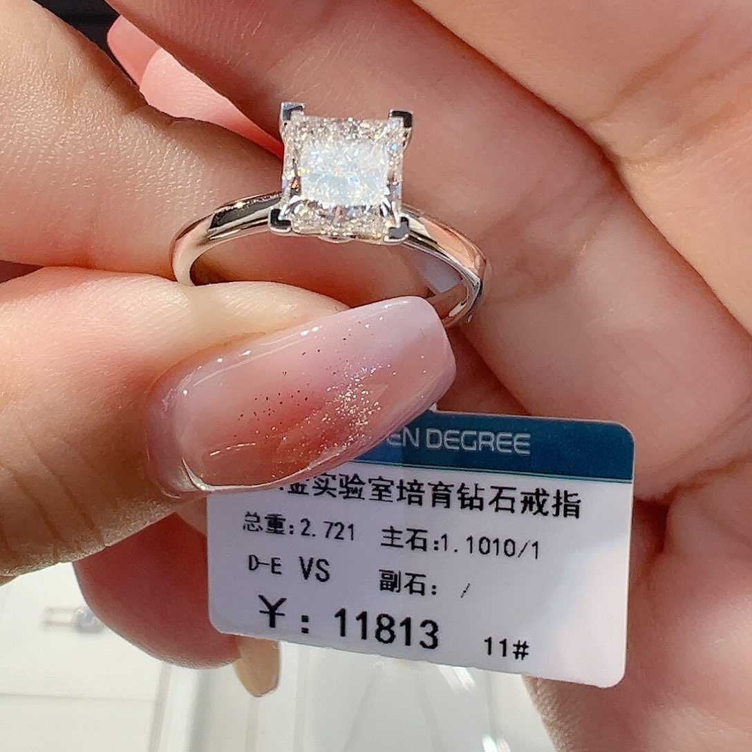 实验室培育钻石18K金镶嵌