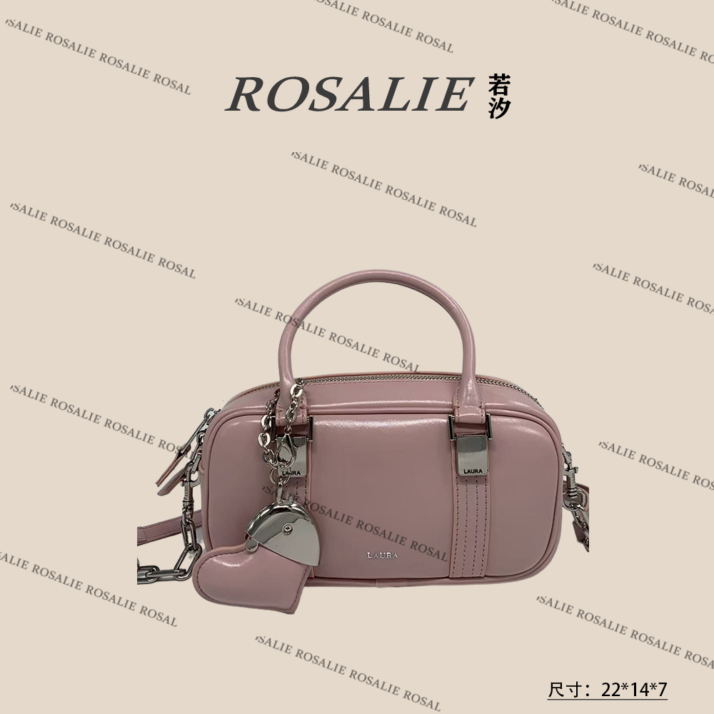 【若汐Rosalie】SD-5501-桃里轻奢小众时尚百搭女士包包