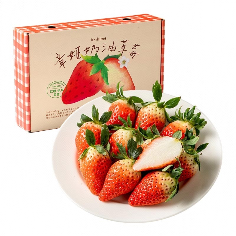 【2件】章姬奶油草莓 500g/件