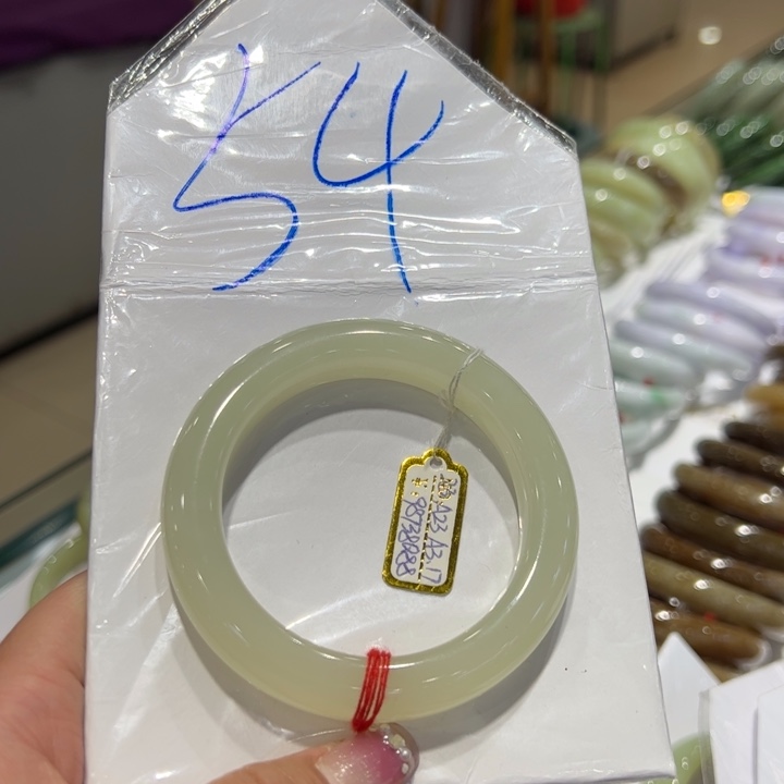 和田玉手镯未镶嵌糯****吃