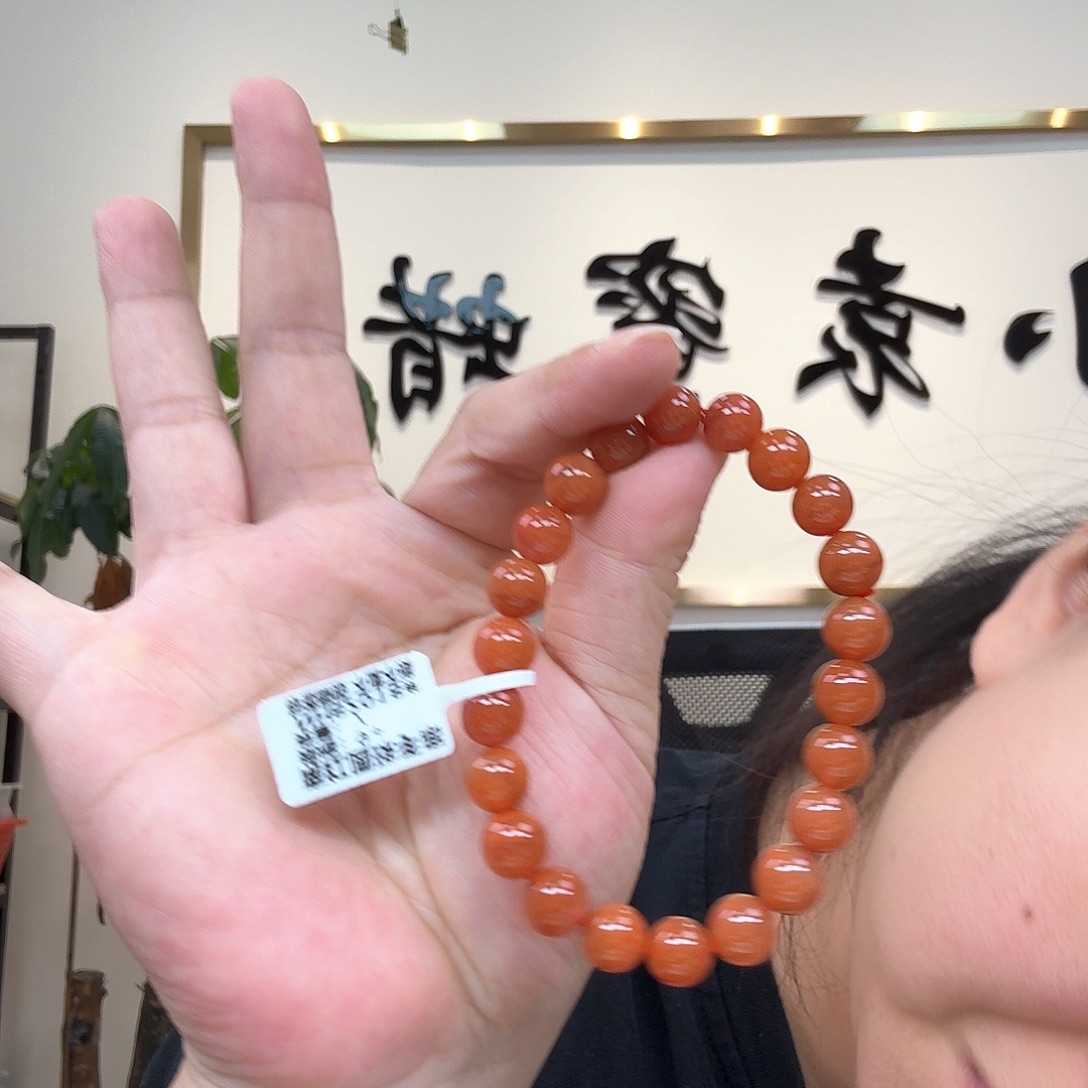 南红玛瑙未镶嵌珠宝奇石128